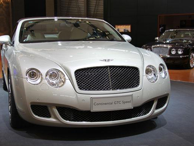 Top-priced Bentley car sold out on Day 1, SH show